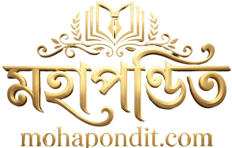 এম.এ. চৌধুরী লোগো